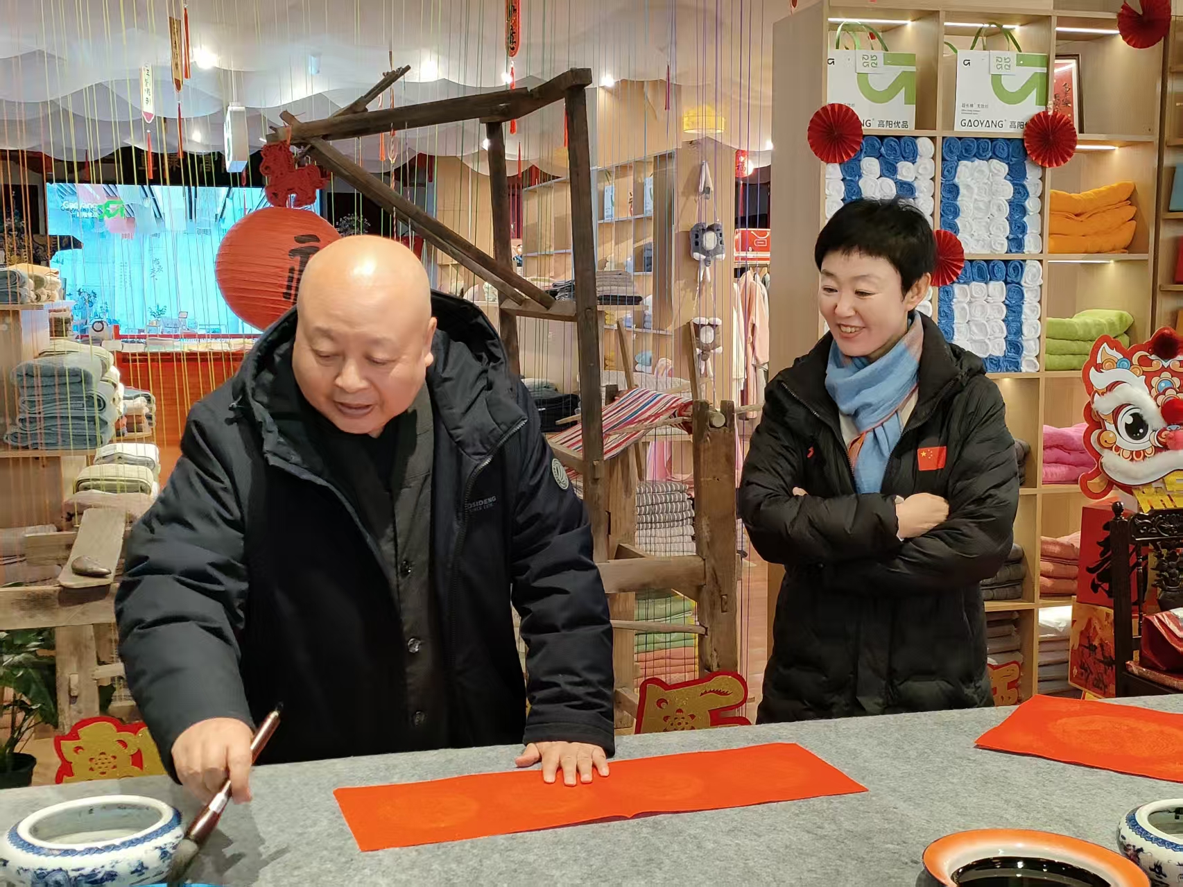 书写现场