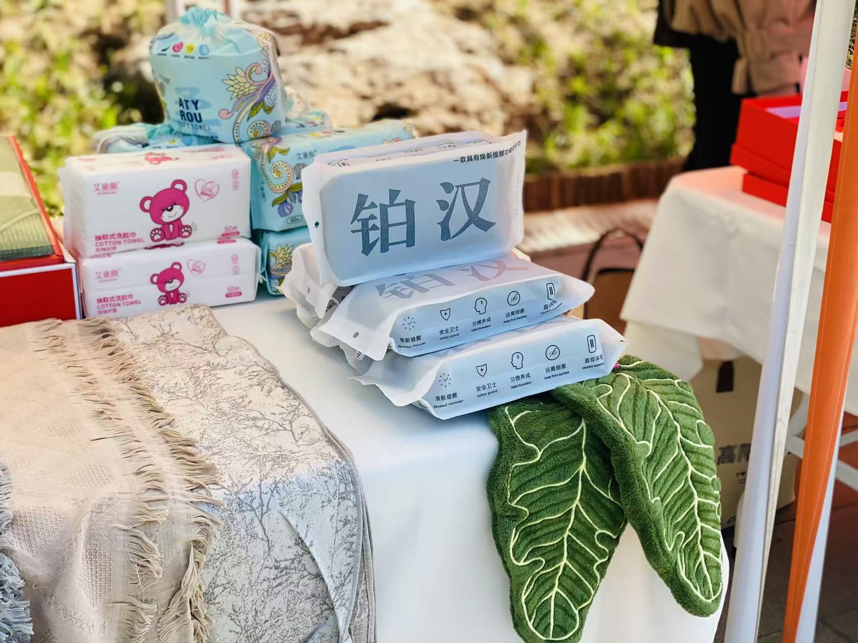 展品细节